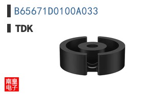 B65671D0100A033