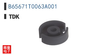B65671T0063A001