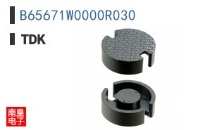 B65671W0000R030