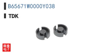 B65671W0000Y038