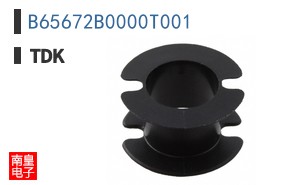 B65672B0000T001