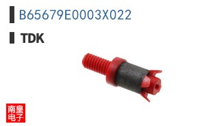 B65679E0003X022