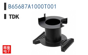 B65687A1000T001
