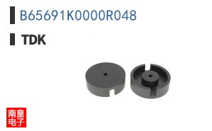 B65691K0000R048
