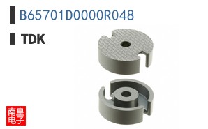 B65701D0000R048
