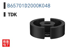 B65701D2000K048