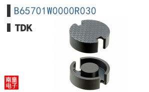 B65701W0000R030