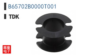 B65702B0000T001