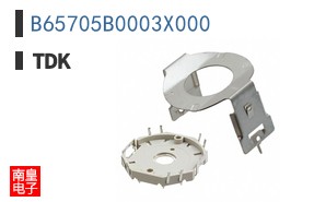 B65705B0003X000