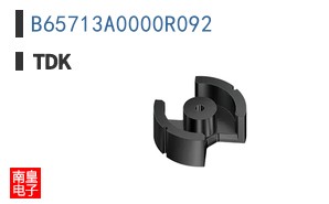 B65713A0000R092