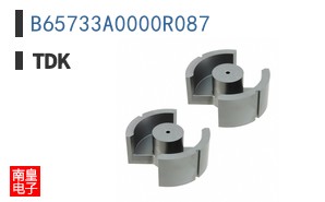 B65733A0000R087