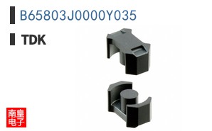 B65803J0000Y035