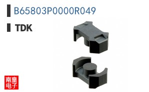 B65803P0000R049