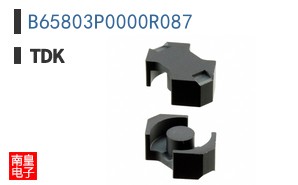 B65803P0000R087