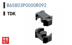 B65803P0000R092