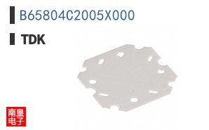 B65804C2005X000