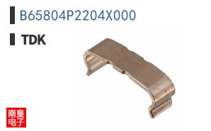 B65804P2204X000