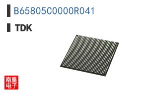 B65805C0000R041