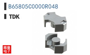 B65805C0000R048