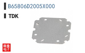 B65806D2005X000