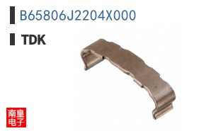 B65806J2204X000