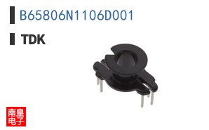 B65806N1106D001
