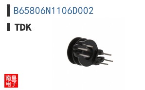 B65806N1106D002