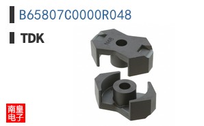 B65807C0000R048