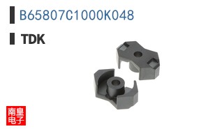B65807C1000K048