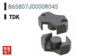 B65807J0000R045