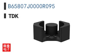 B65807J0000R095