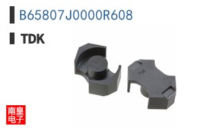 B65807J0000R608