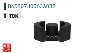 B65807J0063A033