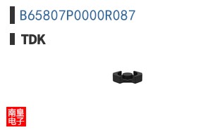 B65807P0000R087