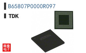 B65807P0000R097