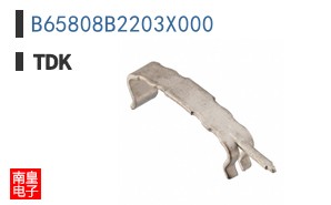 B65808B2203X000