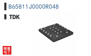 B65811J0000R048