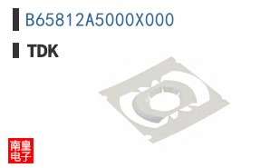 B65812A5000X000