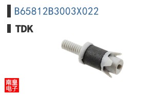 B65812B3003X022