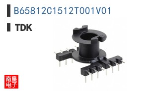 B65812C1512T001V01