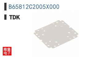 B65812C2005X000