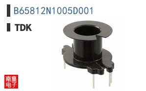 B65812N1005D001