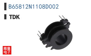 B65812N1108D002