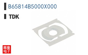 B65814B5000X000