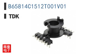 B65814C1512T001V01