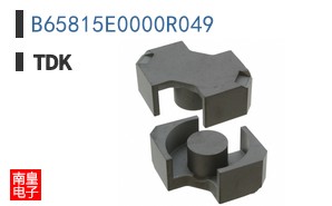 B65815E0000R049