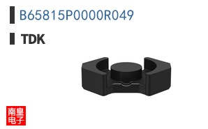 B65815P0000R049