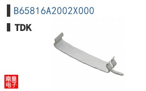 B65816A2002X000