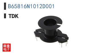 B65816N1012D001