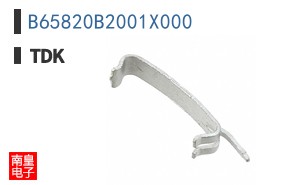 B65820B2001X000